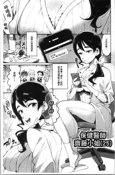 第138頁圖