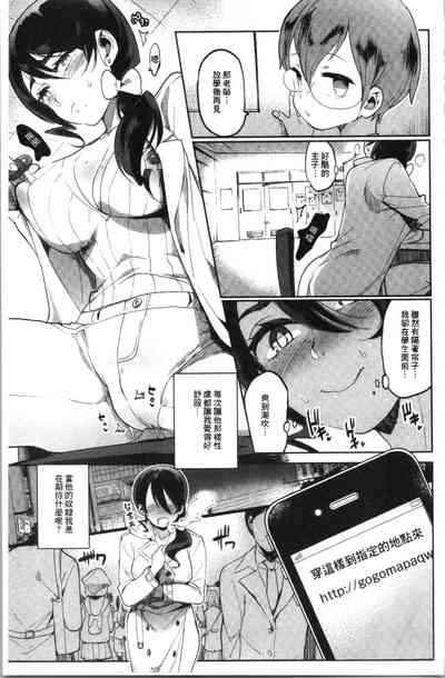 第146頁圖