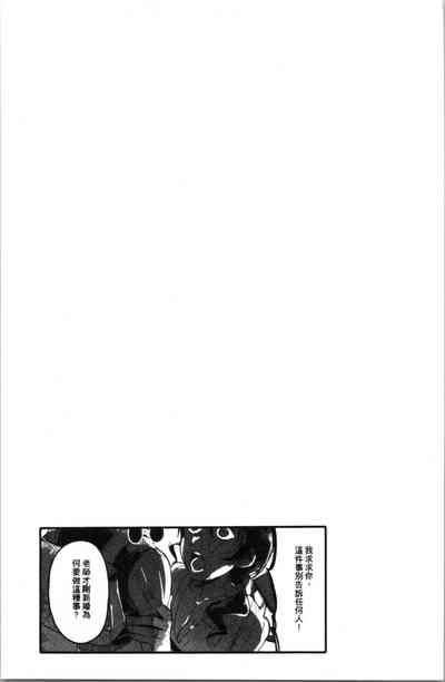 第158頁圖