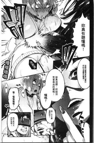 第162頁圖