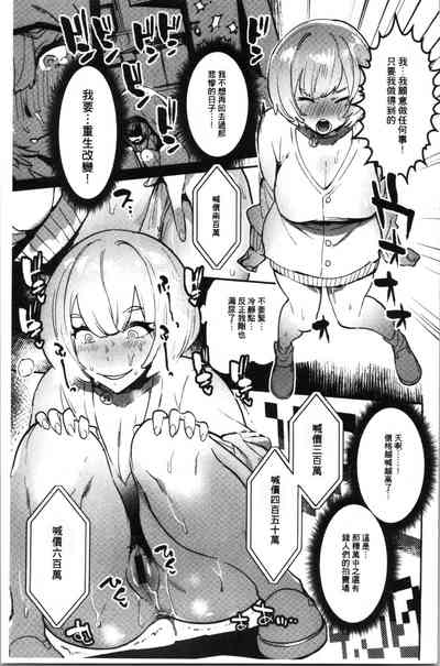 第166頁圖