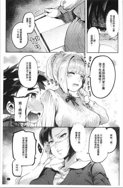 第34頁圖