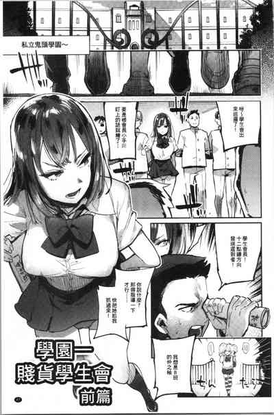 第50頁圖