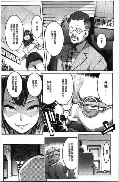 第54頁圖