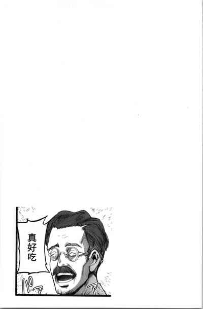 第70頁圖