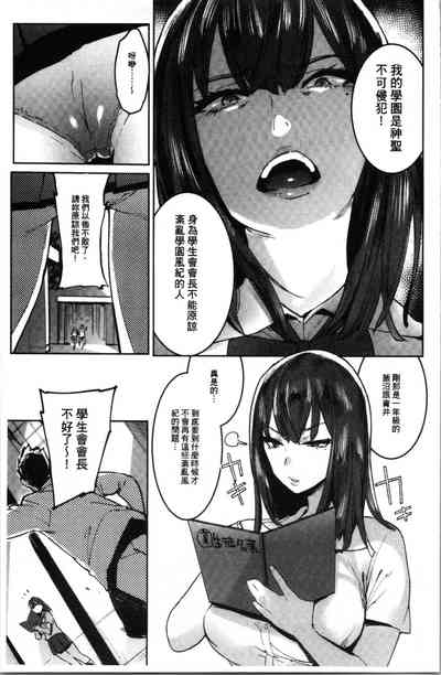 第74頁圖