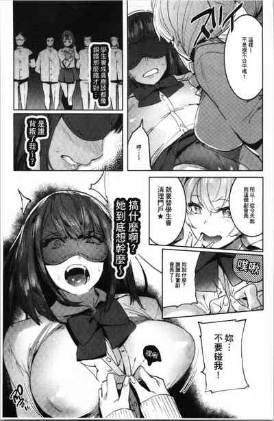 第78頁圖