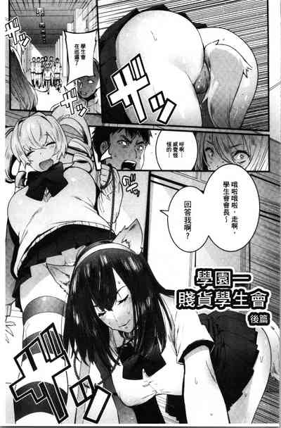 第94頁圖