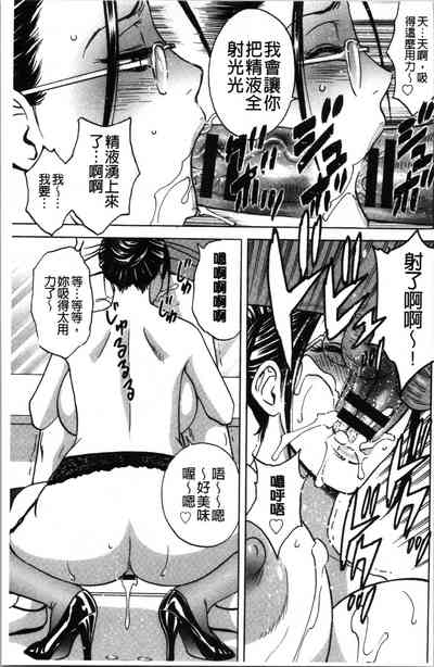 第106頁圖