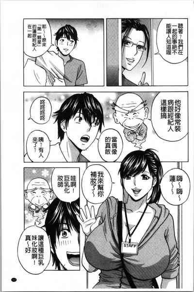 第110頁圖