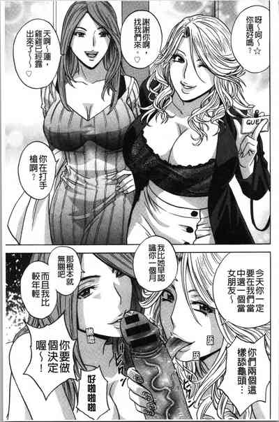 第114頁圖