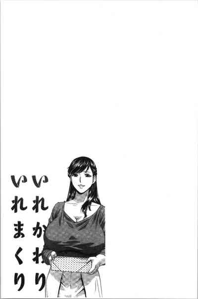 第118頁圖