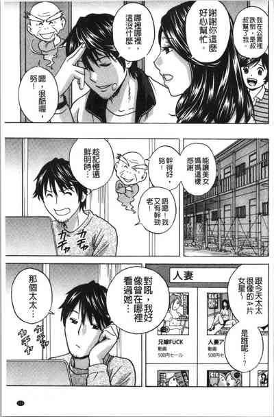 第122頁圖