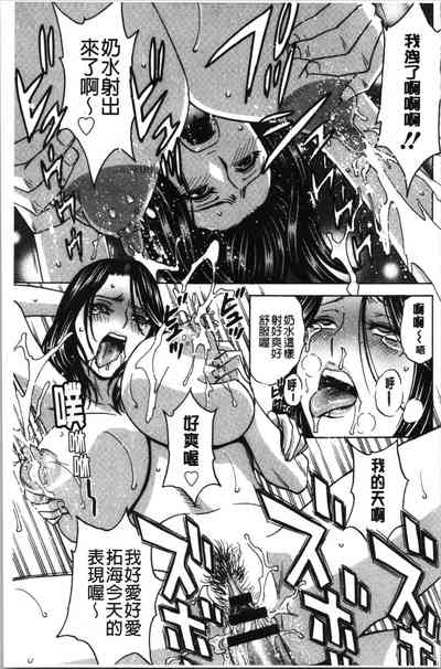 第134頁圖