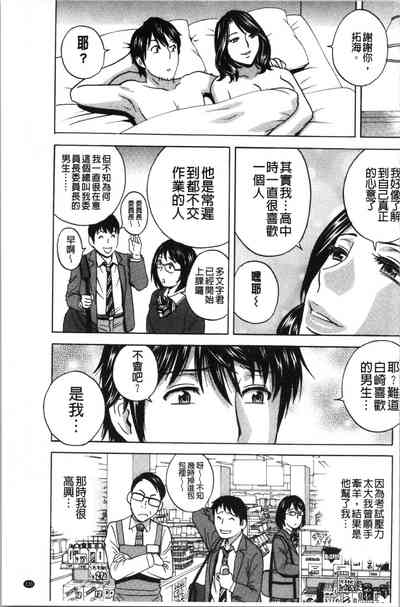 第138頁圖