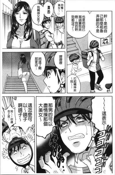 第142頁圖