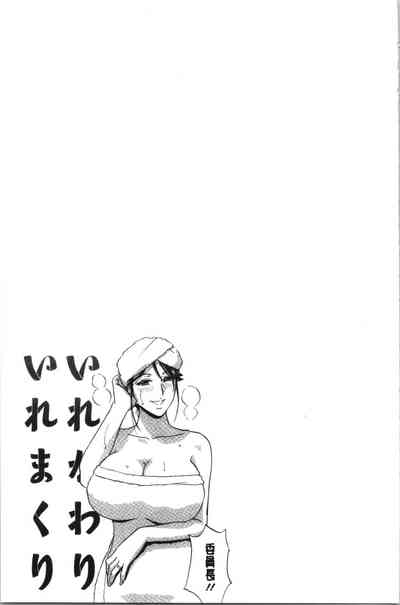 第158頁圖