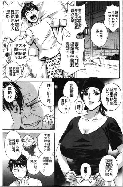 第162頁圖