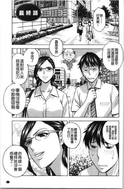 第178頁圖