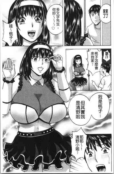 第182頁圖