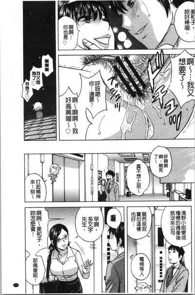 第194頁圖