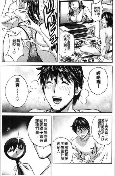 第26頁圖