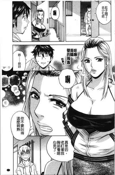 第30頁圖