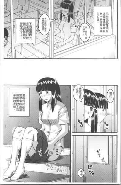 第10頁圖