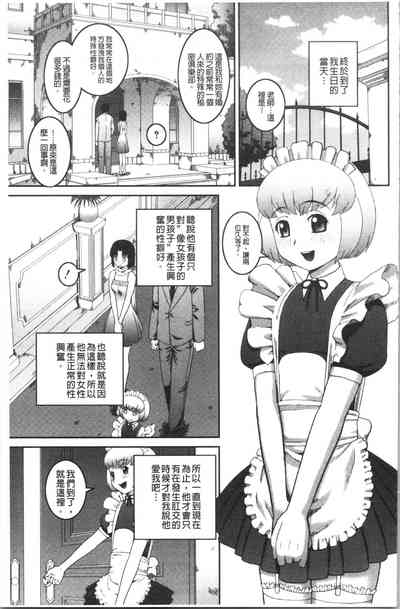 第114頁圖