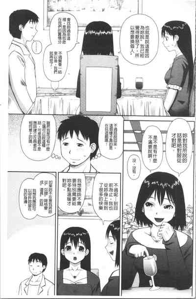 第134頁圖