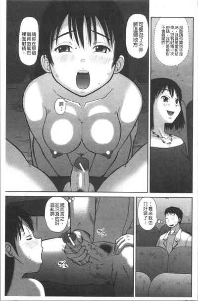 第138頁圖