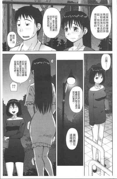 第142頁圖