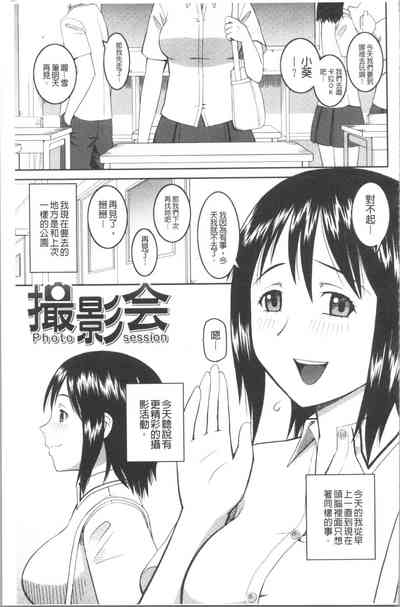 第158頁圖