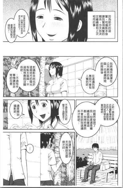 第162頁圖