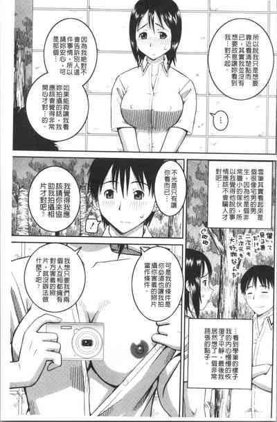 第166頁圖
