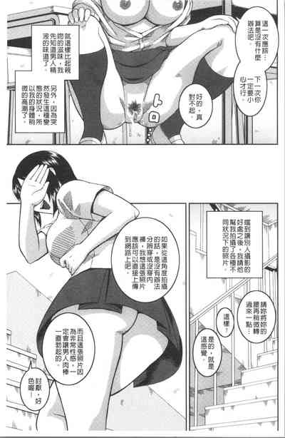 第174頁圖