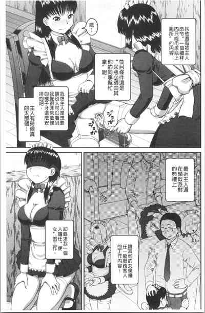 第194頁圖