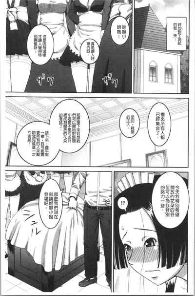 第202頁圖