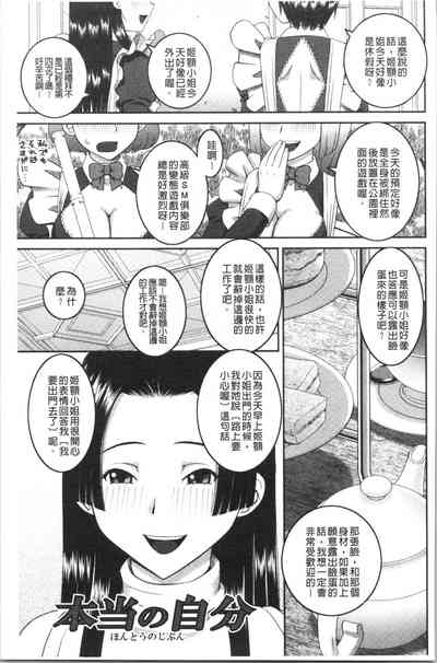 第218頁圖