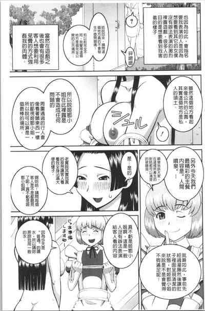 第222頁圖