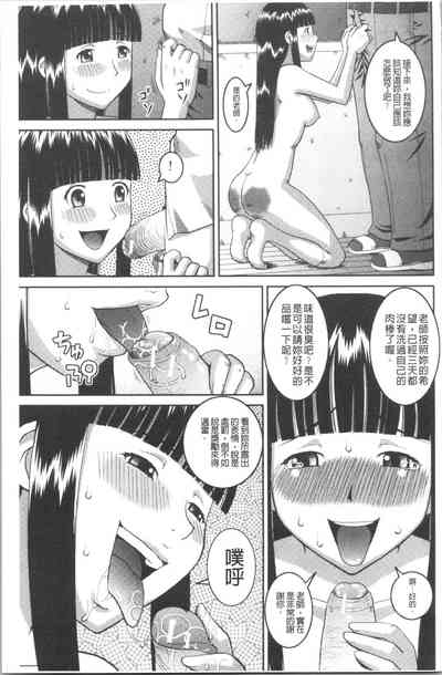 第30頁圖