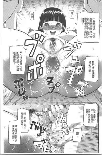 第34頁圖