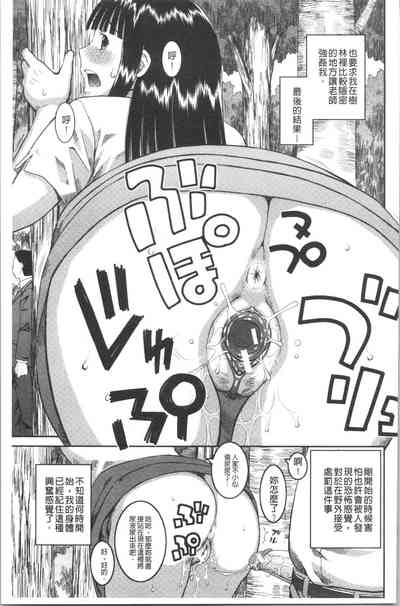 第42頁圖