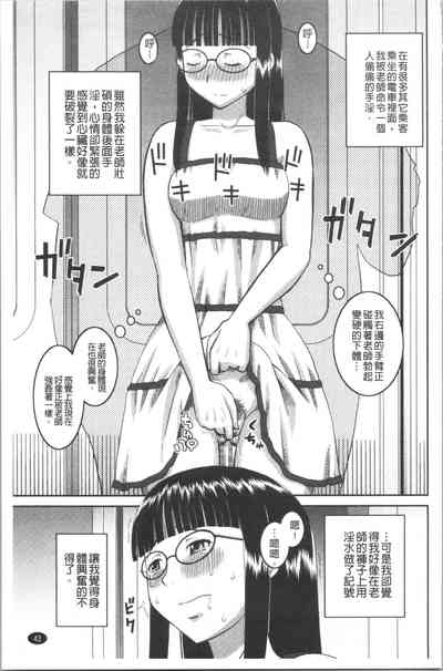 第46頁圖