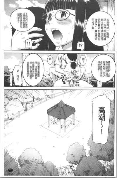 第54頁圖