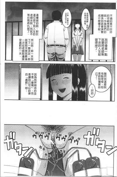 第70頁圖