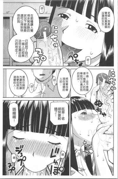 第78頁圖