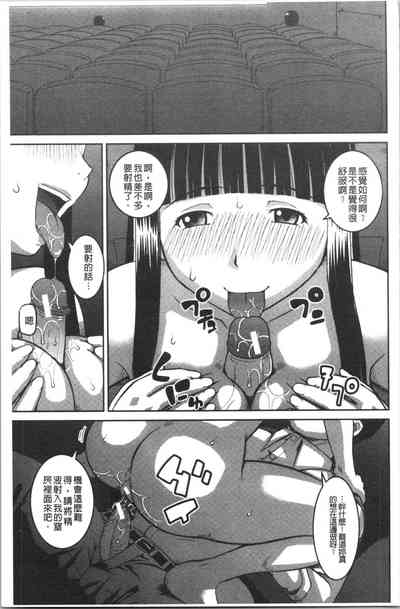 第82頁圖
