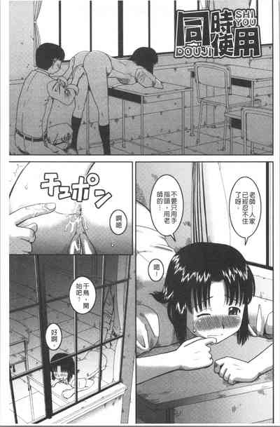第98頁圖