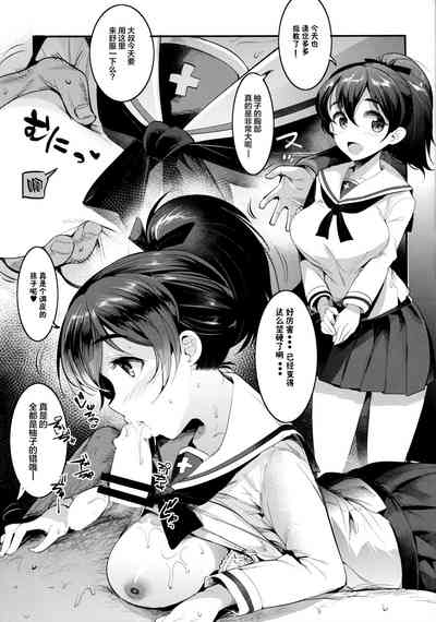 第6頁圖